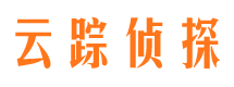 巫溪寻人公司